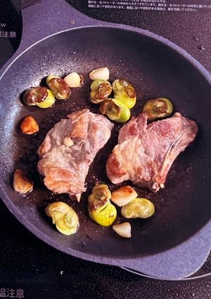 そら豆と豚スペアリブの炒めもの-レシピのメイン写真