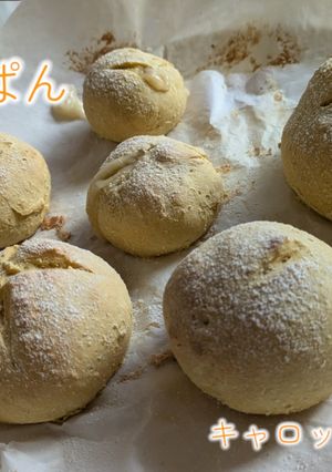 寝起きのもちもちチーズキャロットパン-レシピのメイン写真