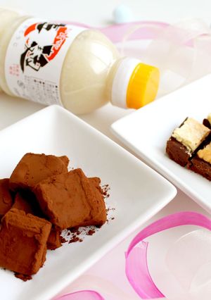 【塩麴】塩麴生チョコ-レシピのメイン写真