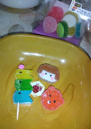 市販品をリメイク菓子#子供の日#5月5日-レシピのメイン写真