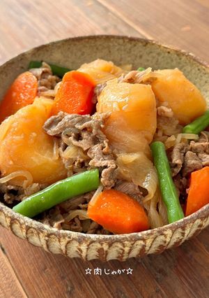☆肉じゃが☆-レシピのメイン写真