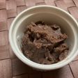 贅沢デーツのあんこ