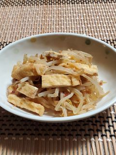 もやしと油揚げの煮浸し-レシピのメイン写真