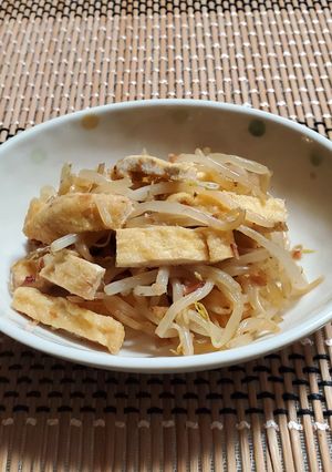 もやしと油揚げの煮浸し-レシピのメイン写真