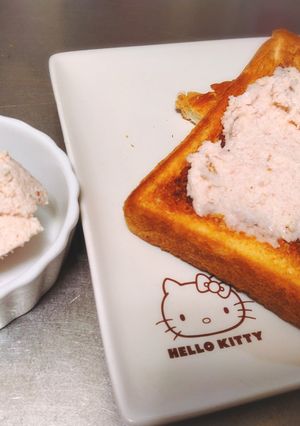 ミキサーで簡単ハムペースト-レシピのメイン写真