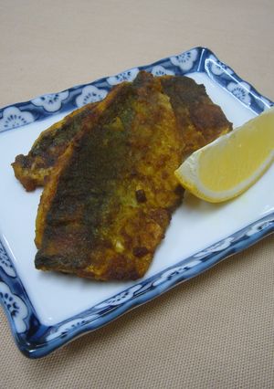 あじのカレー焼き-レシピのメイン写真