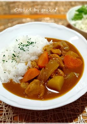ルーなし。手製カレー♪【カレーライス】-レシピのメイン写真