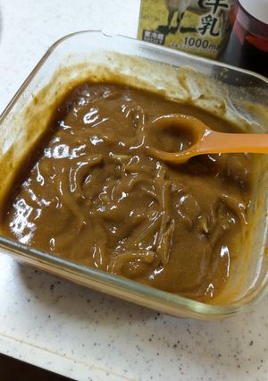 材料3つ！レンジで4分カレー！-レシピのメイン写真