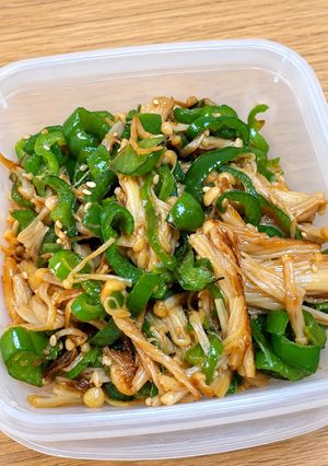 作り置き＊ピーマンとえのきのバター醤油炒め-レシピのメイン写真
