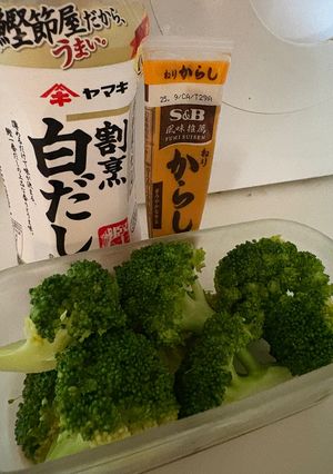 減塩ブロッコリーの辛子和え-レシピのメイン写真