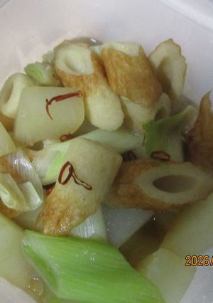 ちくわと大根ネギの煮物😋♪-レシピのメイン写真