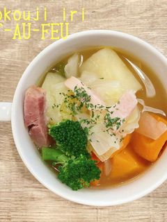 食べるスープ『塩麹入りポトフ』-レシピのメイン写真