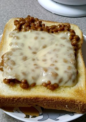 簡単! 納豆トースト-レシピのメイン写真