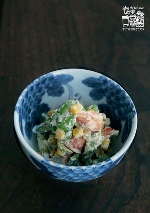 エビとそら豆のクリームチーズ和え-レシピのメイン写真