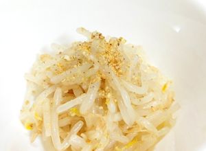 うちの味☆サッポロ一番風♪ナムルのタレ♪-レシピのメイン写真