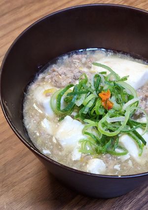 柚子香る和風麻婆豆腐-レシピのメイン写真