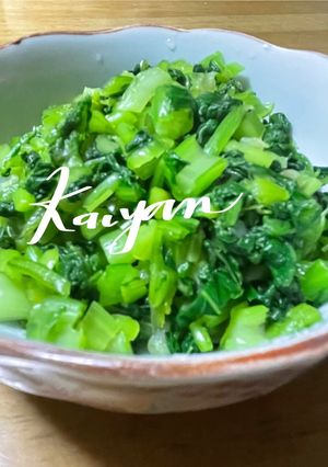 かぶの葉の漬物-レシピのメイン写真