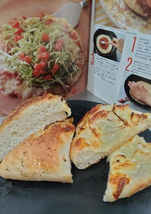 フルフルフォカッチャ-レシピのメイン写真