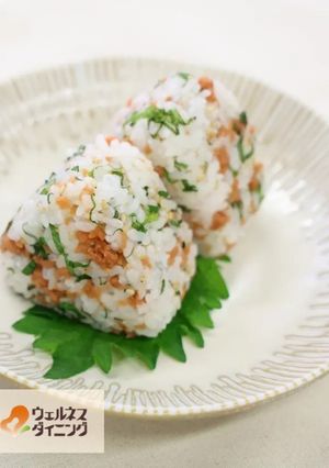 腎臓病食/大葉香る鮭おにぎり-レシピのメイン写真