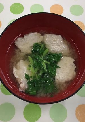 【郷土料理】たたき汁-レシピのメイン写真