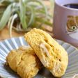 人参とホワイトチョコのスコーン