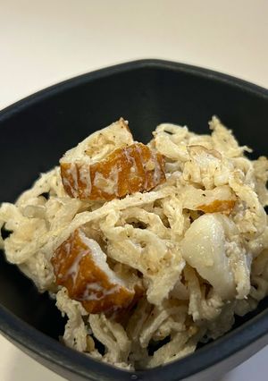 切り干し大根とちくわの胡麻マヨサラダ-レシピのメイン写真