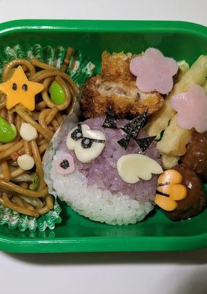 マリオキャラ弁　プクプク紫-レシピのメイン写真