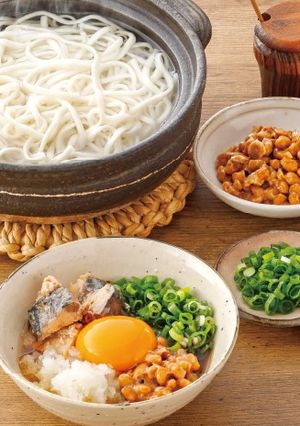 ひっぱりうどん-レシピのメイン写真