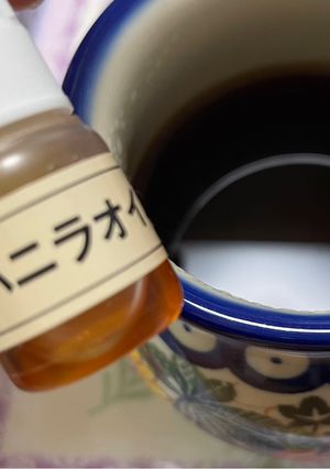 余ったバニラオイルでバニラコーヒー-レシピのメイン写真