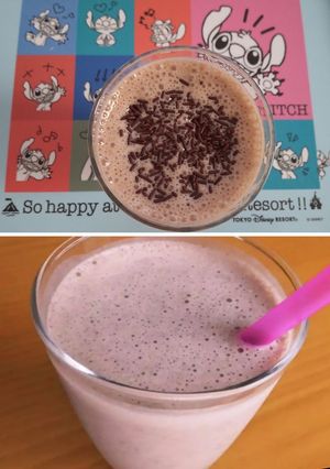 簡単おやつ♪バナナジュース-レシピのメイン写真