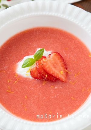 簡単！いちごスープ〜水切りヨーグルト添え-レシピのメイン写真