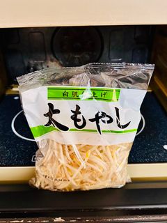 【もやしの保存方法】と【もやしのレシピ】-レシピのメイン写真