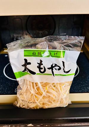 【もやしの保存方法】と【もやしのレシピ】-レシピのメイン写真