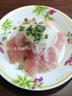 酢玉ねぎ、カルパッチョに-レシピのメイン写真