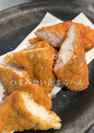 ささみカツ-レシピのメイン写真