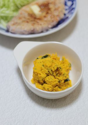 かぼちゃサラダが驚くほどおいしい！意外な隠し味-レシピのメイン写真