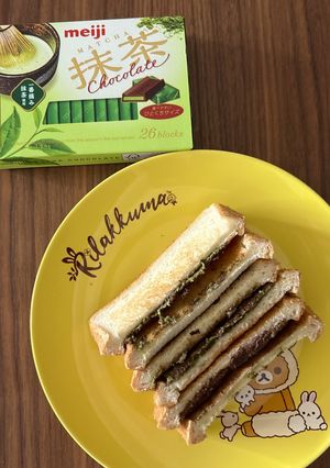 抹茶チョコトースト-レシピのメイン写真