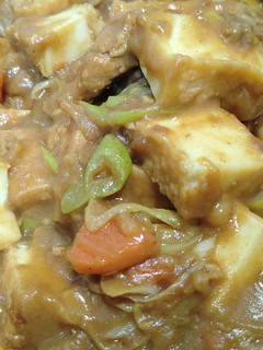 残ったカレーで作る厚揚げの美味しいおかず-レシピのメイン写真