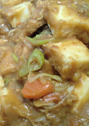 残ったカレーで作る厚揚げの美味しいおかず-レシピのメイン写真