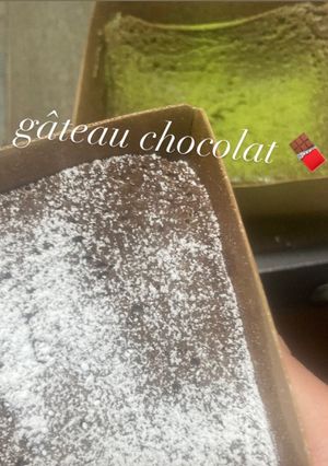 まるで生チョコ！濃厚ガトーショコラ-レシピのメイン写真