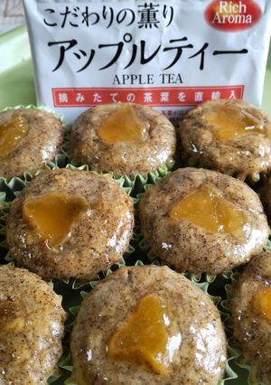 なんでもカップケーキ❔❗️アップルティー-レシピのメイン写真