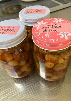 ナツメ甘露煮-レシピのメイン写真