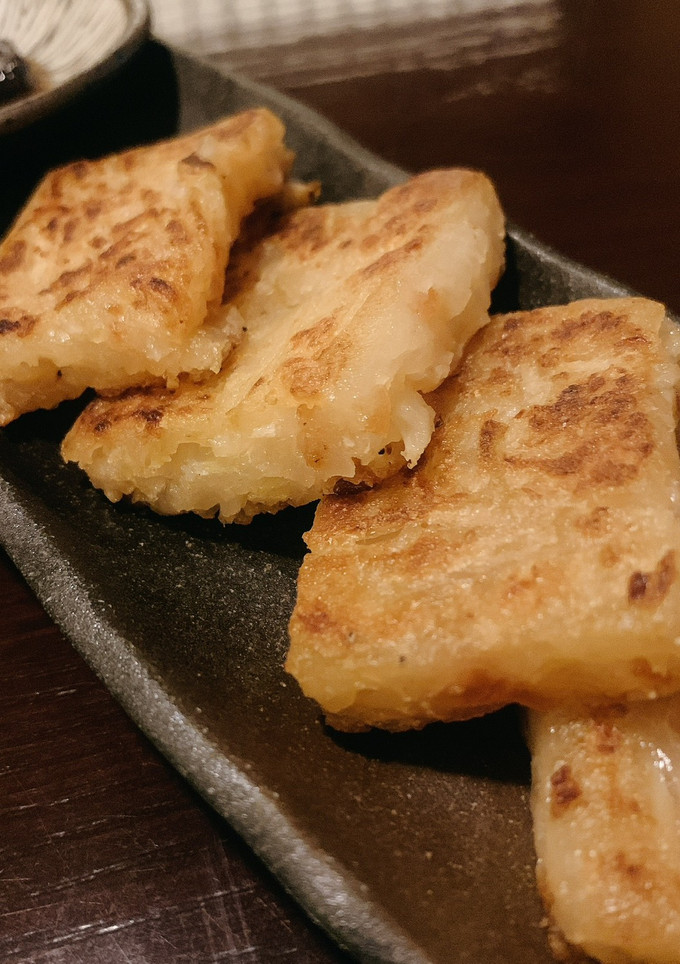 残った大根の皮で【大根もち】-レシピのメイン写真