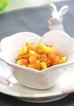 電子レンジで！にんじん丸ごと和風サラダ-レシピのメイン写真