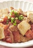 うまみしっかりトマト肉豆腐-レシピのメイン写真