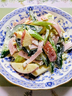 リンゴとセロリとハムときゅうりのサラダ-レシピのメイン写真