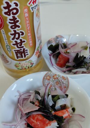 新玉ねぎの簡単酢の物~血液サラサラ~-レシピのメイン写真