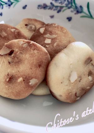 焼き立てが美味⭐︎ナッツ入り米粉クッキー-レシピのメイン写真