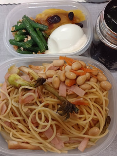 ウドとハムの甘醤油胡麻油パスタ-レシピのメイン写真