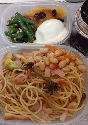 ウドとハムの甘醤油胡麻油パスタ-レシピのメイン写真